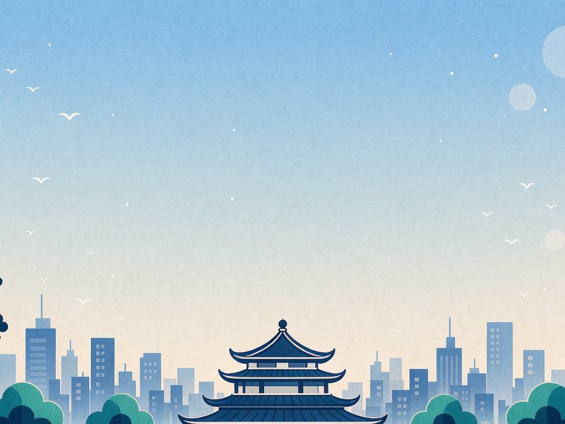 Illustration of Beijing