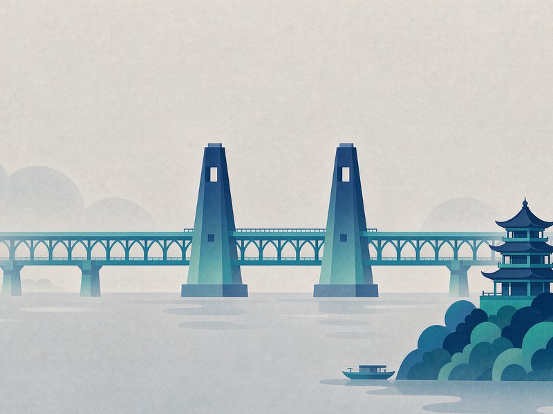 Illustration of Wuhan